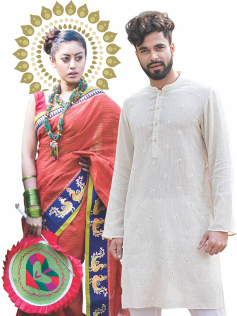 Pahela Baishakh dress collection