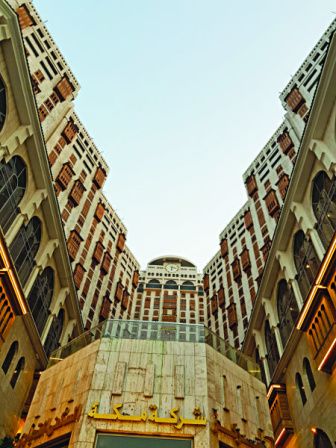 tracing_the_historical_footsteps_in_islam