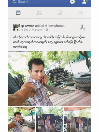 violence_in_myanmar.jpg