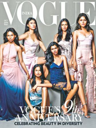 vogues.jpg