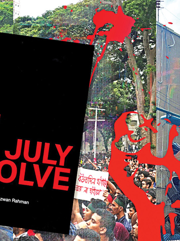 The-July-Resolve.jpg