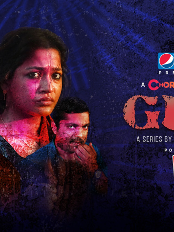 Shankha Dasgupta: Meet the genius behind Guti 