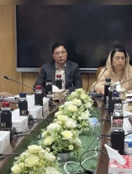 Civil Aviation and Tourism Minister Afroza Khanam today addressed the ADP implementation progress  review meeting at the ministry's conference room. Photo: PID