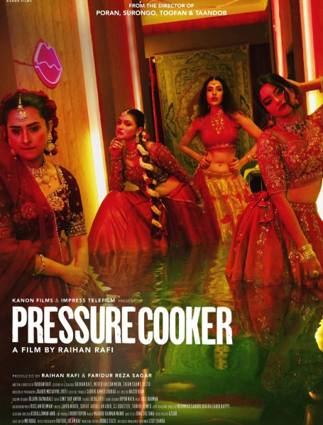 Stars flock to cinemas for Eid releases