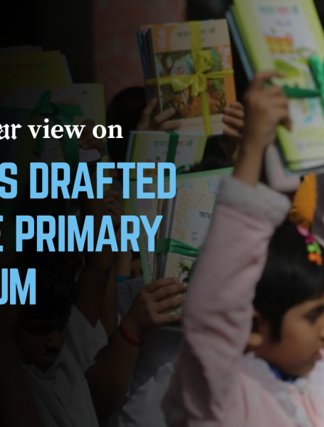new primary school curriculum in Bangladesh