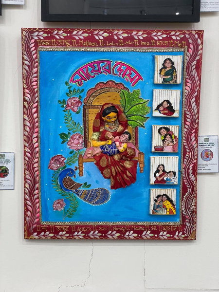 ‘Symphony of Life’: Exhibition reflects life through diverse artistic lenses