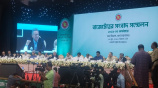finance minister on Bangladesh economy recovery
