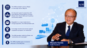 ADP President's Exclusive Interview .....png