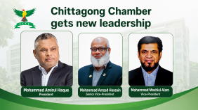 Chittagong Chamber.png