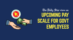 new pay scale for govt employees