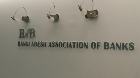 bab association banks.jpg