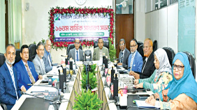 Bangladesh-Development-Bank.jpg