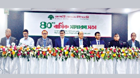 Rupali_Bank.jpg