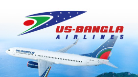 US-bangla-web.jpg