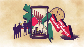 Bangladesh development budget implementation rate