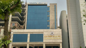 bsec-building.jpg