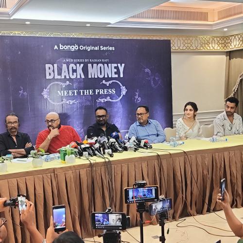 Bongo press meet Black Money