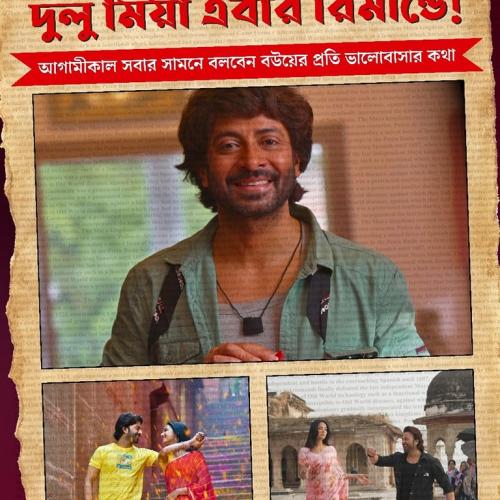 Mahesh Bhatt warmly welcomes Shakib Khan on set, sparking cross-border cinema talks