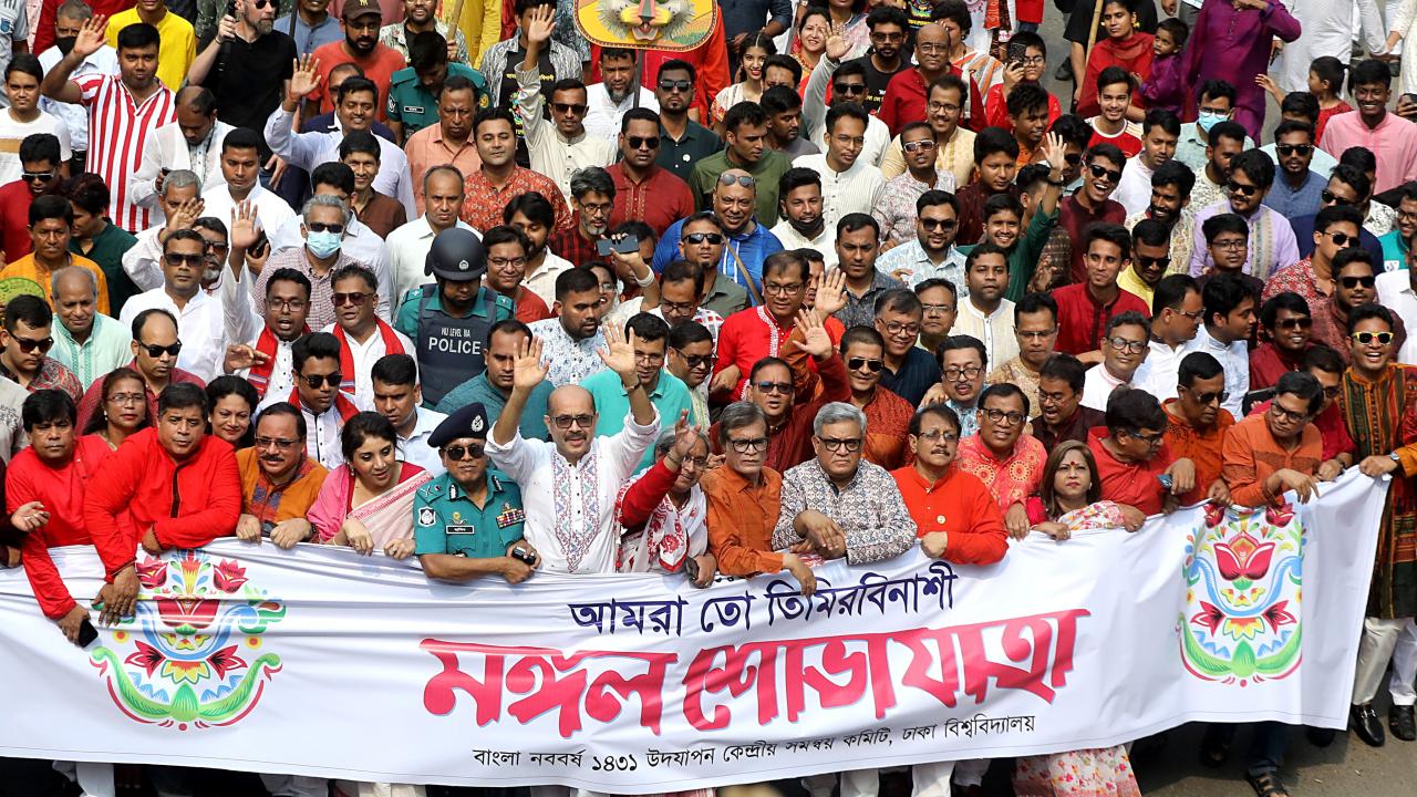 programmes of pahela baishakh